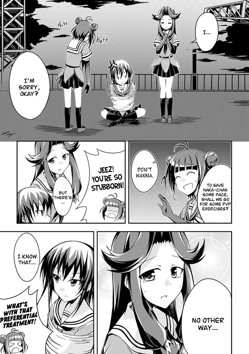 Kantai Collection -KanColle- Anthology Comic Yokosuka Guardian Office Edition Chapter 8 3